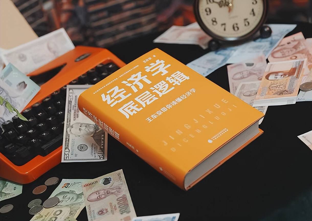 一定要大量读书5本经典的投资理财好书猛涨